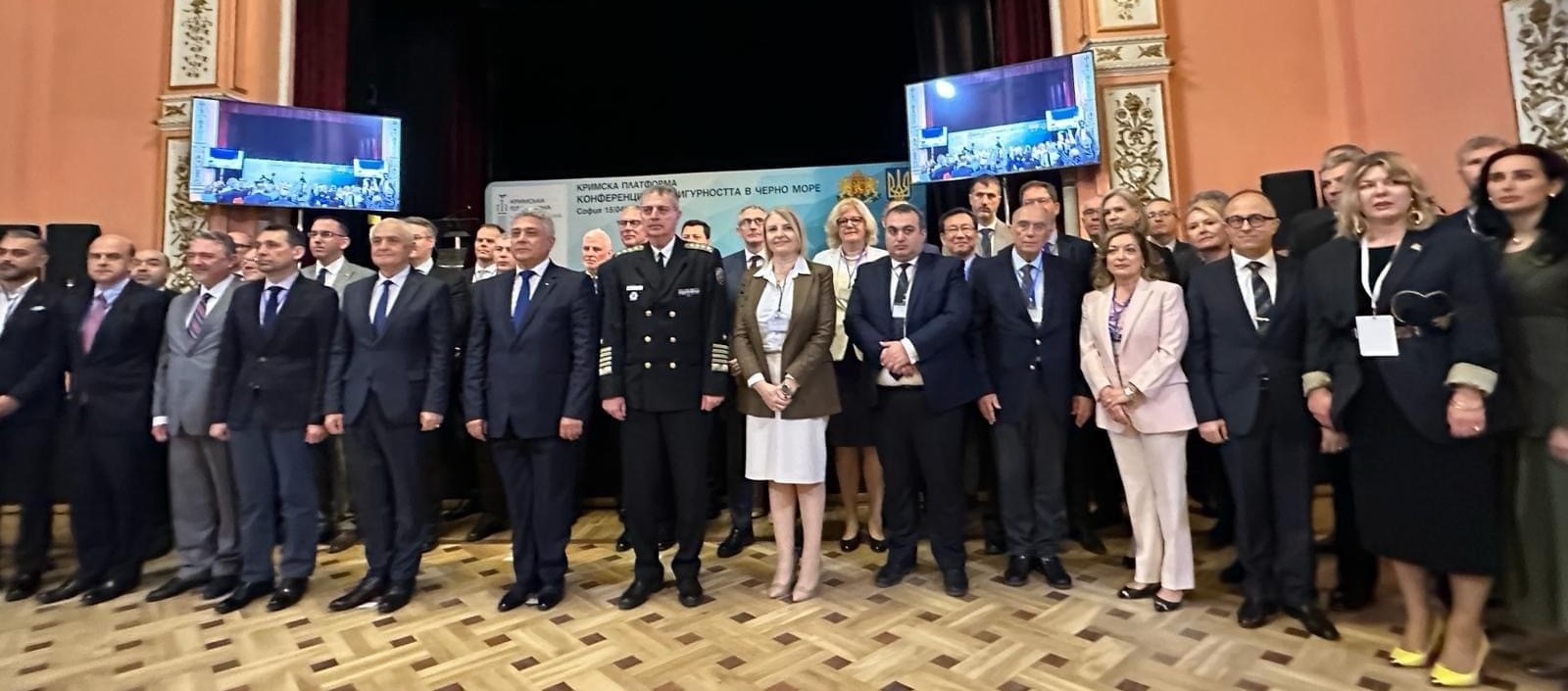 A doua ediție a conferinței dedicat securitții la Marea Neagr, sub egida Platformei Crimeea