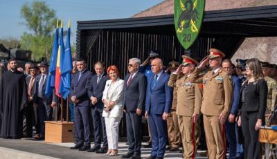 Ministrul apărării naționale, la ceremonia dedicată împlinirii a 30 de ani de la înființarea Batalionului 20 Infanterie „Dolj”