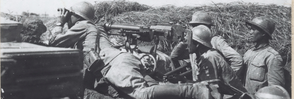 Foto din arhiva Muzeului Militar Național - imagini din timpul Primului Război Mondial